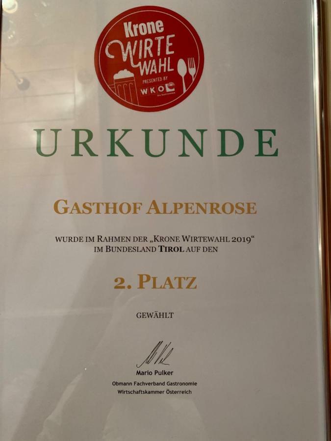 Pension Nina & Gasthof Alpenrose Gschnitz Екстериор снимка
